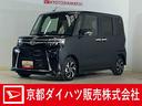 届出済未使用車　スマートアシスト　両側リヤパワースライドドア　パノラマモニター　プッシュボタンエンジンスタート　ＬＥＤヘッドライト　コーナーセンサー　オートエアコン　オートライト　シートヒーター（京都府）の中古車