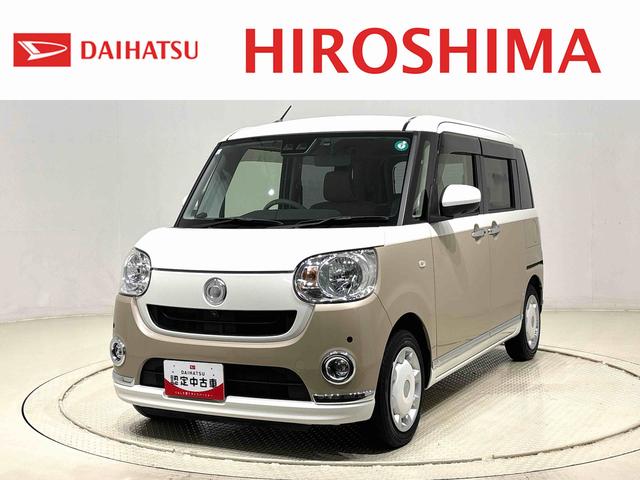 ムーヴキャンバスＸメイクアップリミテッド　ＳＡIII　ナビ　全方位モニターＥＴＣ車載器　ドライブレコーダー　後席両側パワースライドドア　ハロゲンヘッドライト　ＬＥＤフォグランプ　サイドエアバッグ　オートライト　オートエアコン　プッシュボタンスタート　キーフリーシステム（広島県）の中古車