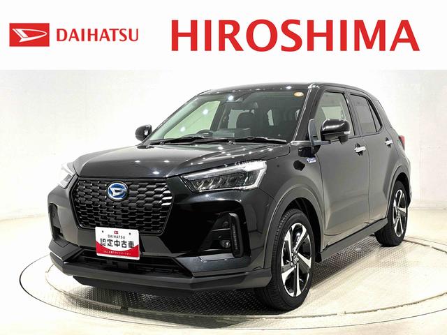 ロッキープレミアムＧ　ＨＥＶＬＥＤヘッドランプ・フォグランプ　全車速追従機能付アダプティブクルーズコントロール　レーンキープコントロール　ブラインドスポットモニター　１７インチアルミホイール　シートヒーター（広島県）の中古車