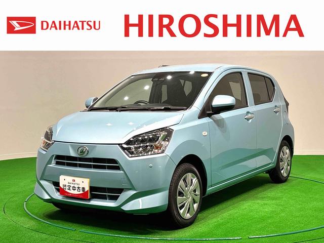 ミライースX SAIII バックモニター対応カメラ コーナーセンサーLEDヘッドランプ セキュリティアラーム コーナーセンサー 14インチフルホイールキャップ キーレスエントリー 電動格納式ドアミラー ショツピングフック マニュアルエアコン(広島県)の中古車