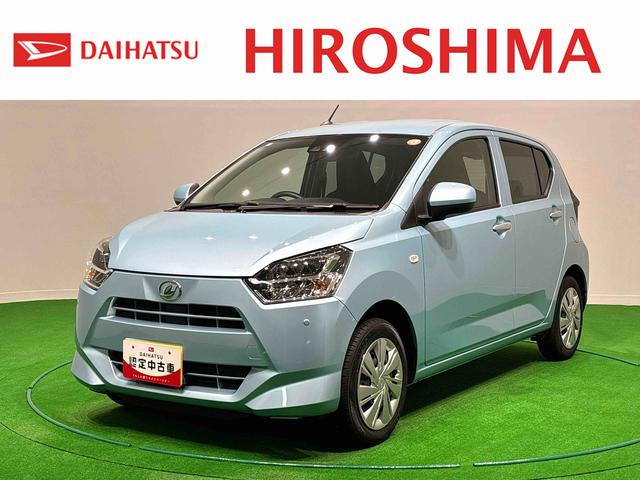 ミライースX SAIIILEDヘッドランプ セキュリティアラーム コーナーセンサー 14インチフルホイールキャップ キーレスエントリー 電動格納式ドアミラー ショツピングフック マニュアルエアコン(広島県)の中古車