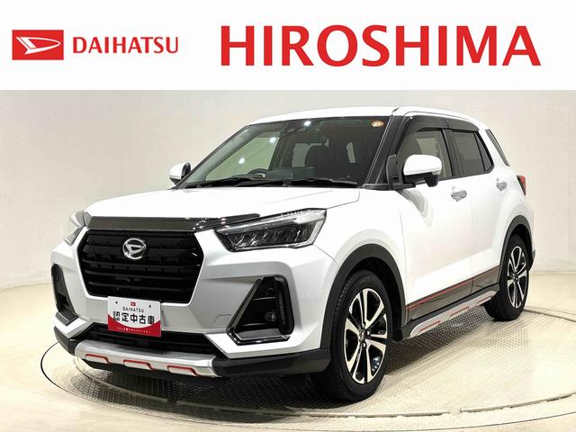 ロッキープレミアム ナビゲーション ドライブレコーダー ETCLEDヘッドランプ・フォグランプ 全車速追従機能付アダプティブクルーズコントロール レーンキープコントロール ブラインドスポットモニター 17インチアルミホイール シートヒーター ナビゲーション(広島県)の中古車