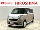 まごころ保証１２カ月（走行距離無制限）　ＬＥＤヘッドランプ・フォグランプ　置き楽ボックス　オートライト　プッシュボタンスタート　セキュリティアラーム　パノラマモニター対応カメラ　両側パワースライドドア（広島県）の中古車