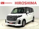 ＬＥＤヘッドランプ・フォグランプ　　１４インチアルミホイール　オートライト　プッシュボタンスタート　クルーズコントロール　　コーナーセンサー　パワースライドドア　キーフリーシステム（広島県）の中古車