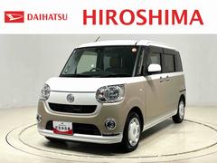 ムーヴキャンバスＸリミテッドメイクアップ　ＳＡＩＩ　カーナビ　バックカメラ付ＬＥＤヘッドランプ・フォグランプ　置き楽ボックス　オートライト　プッシュボタンスタート　セキュリティアラーム　パノラマモニター対応カメラ　両側パワースライドドア