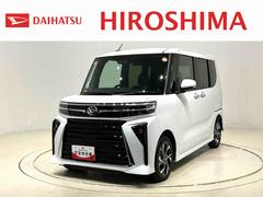 タントカスタムＸ　メーカー保証（保障継承）・延長保証追加可ＬＥＤオートライト　パワースライドドアウェルカムオープン機能　オート電動格納式ドアミラー　助手席ロングスライド　助手席イージークローザー　アルミホイール　キーフリーシステム