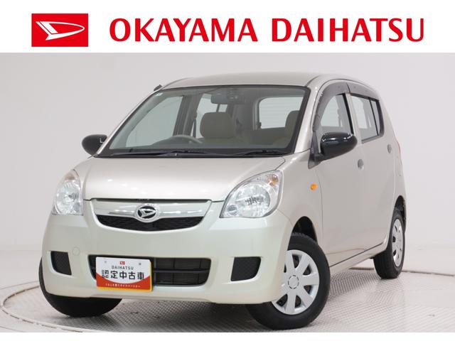 ミラXスペシャルキーレスエントリー CDチューナー エアコン パワーステアリング パワーウィンドウ 運転席エアバッグ ABS ティーゼットデオプラス(岡山県)の中古車