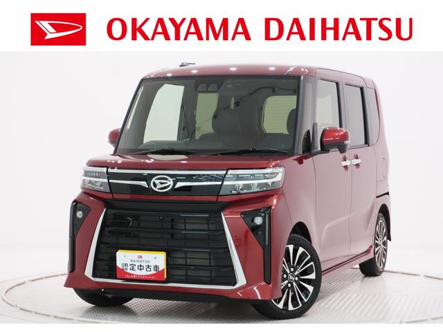 タントカスタムRSパノラマモニター 7インチナビ ドライブレコーダー 両側パワースライドドア シートヒーター USB入力端子 Bluetooth オートライト キーフリー アイドリングストップ ティーゼットデオプラス(岡山県)の中古車