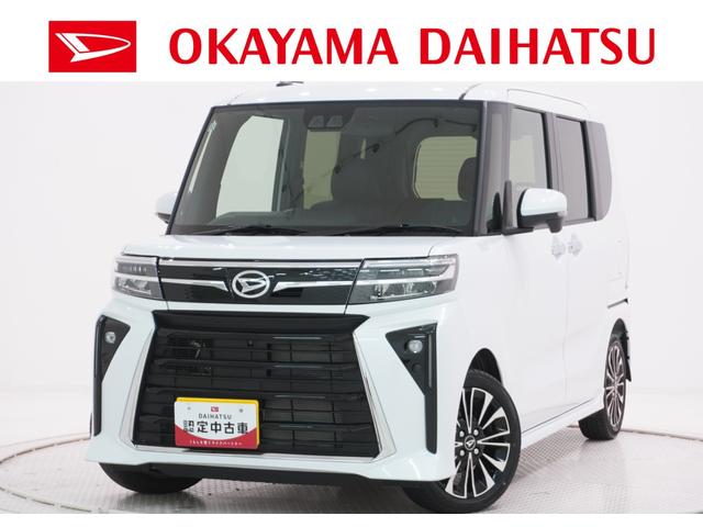 タントカスタムRSパノラマモニター 7インチナビ 両側パワースライドドア シートヒーター USB入力端子 Bluetooth オートライト キーフリー アイドリングストップ ティーゼットデオプラス(岡山県)の中古車