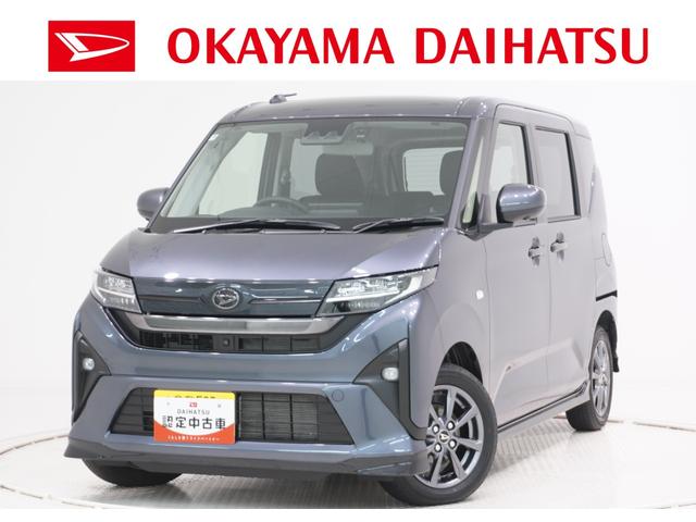 ムーヴGパノラマモニター 9インチディスプレイオーディオ ドライブレコーダー 左側パワースライドドア USB入力端子 Bluetooth オートライト キーフリー アイドリングストップ ティーゼットデオプラス(岡山県)の中古車