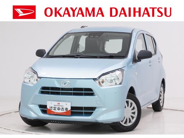 ミライースＬ　ＳＡ３オートライト　キーレスエントリー　アイドリングストップ　バックモニター　ナビ　ＵＳＢ入力端子　Ｂｌｕｅｔｏｏｔｈ　衝突被害軽減システム　レーンアシスト　オートマチックハイビーム　ティーゼットデオプラス（岡山県）の中古車