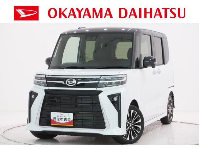 タントカスタムＲＳパノラマモニター　７インチナビ　ドライブレコーダー　両側パワースライドドア　シートヒーター　ＵＳＢ入力端子　Ｂｌｕｅｔｏｏｔｈ　オートライト　キーフリー　アイドリングストップ　ティーゼットデオプラス（岡山県）の中古車