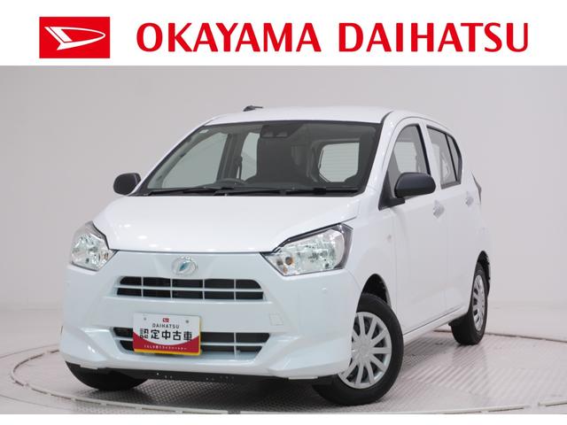 ミライースL SA37インチナビ USB入力端子 Bluetooth オートライト キーレスエントリー アイドリングストップ 衝突被害軽減システム レーンアシスト オートマチックハイビーム(岡山県)の中古車