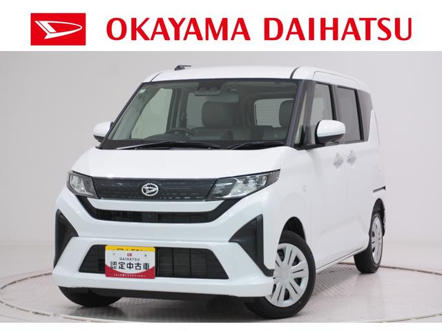 ムーヴＸパノラマモニター　１０インチナビ　ドライブレコーダー　左側パワースライドドア　ＵＳＢ入力端子　Ｂｌｕｅｔｏｏｔｈ　オートライト　キーフリー　アイドリングストップ　ティーゼットデオプラス（岡山県）の中古車