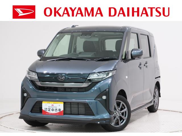 ムーヴＧパノラマモニター　１０インチナビ　ドライブレコーダー　左側パワースライドドア　ＵＳＢ入力端子　Ｂｌｕｅｔｏｏｔｈ　オートライト　キーフリー　アイドリングストップ　ティーゼットデオプラス（岡山県）の中古車