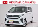パノラマモニター　１０インチナビ　ドライブレコーダー　左側パワースライドドア　ＵＳＢ入力端子　Ｂｌｕｅｔｏｏｔｈ　オートライト　キーフリー　アイドリングストップ　ティーゼットデオプラス（岡山県）の中古車