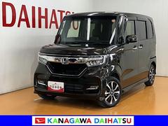 Ｎ−ＢＯＸカスタムＧ・Ｌホンダセンシング衝突被害軽減ブレーキシステム　ドラレコ　Ｂカメラ　ステアリングスイッチ　クルーズコントロール　ＵＳＢ接続端子　ＥＴＣ　両側オートスライドドア　Ｐスタート　レーンアシスト　キーフリー