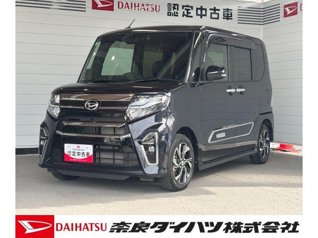 タントカスタムＸスタイルセレクションナビゲーション　バックカメラ　ドライブレコーダー　ＥＴＣ車載器　ＴＶコントロール　フロントシートヒーター　両側電動スライドドア　電動格納式ドアミラー　プッシュスタートスイッチ　アイドリングストップ機能（奈良県）の中古車