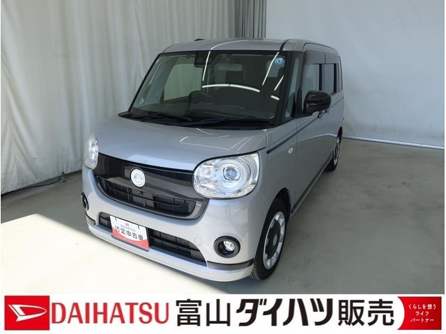 ムーヴキャンバスGブラックアクセントVS SAIII /ナビ/パノラマ/イモビライザー レーダーブレーキサポート レーンキープアシスト Bluetooth接続 リアカメラ 運転席シートヒーター LEDヘッドライト ドラレコ マルチカメラ スマートキー オートハイビーム(富山県)の中古車