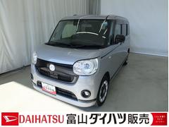 ムーヴキャンバスＧブラックアクセントＶＳ　ＳＡＩＩＩ　／ナビ／パノラマ／イモビライザー　レーダーブレーキサポート　レーンキープアシスト　Ｂｌｕｅｔｏｏｔｈ接続　リアカメラ　運転席シートヒーター　ＬＥＤヘッドライト　ドラレコ　マルチカメラ　スマートキー　オートハイビーム