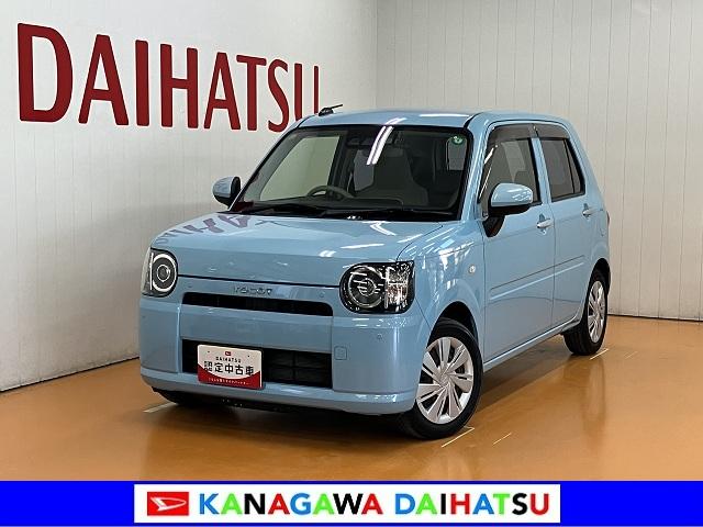 ミラトコットＬ　ＳＡIIIサポカーＳワイド適合　ドラレコ　オーディオ　エアコン　コーナーセンサー　アイドリングストップ　オートハイビーム　横滑り防止機能　誤発進抑制機能　光軸調整ダイヤル　キーフリー（神奈川県）の中古車