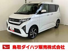 ムーヴＲＳスマートアシスト付き　アダプティブクルーズコントロール　両側電動スライドドア　アルミホイール　ステアリングスイッチ　キーフリーシステム　電動格納ドアミラー　オートライト・ハイビーム　オートエアコン