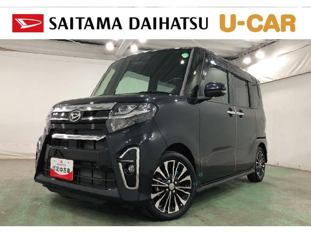 タントカスタムRS 9インチナビ ドラレコ バックモニター ETC純正9インチナビ バックカメラ ドラレコ ETC コーナーセンサー オートライト LEDヘッドライト 両側電動スライドドア スマートアシスト オートエアコン 一年保証・走行距離無制限走行7480キロ(埼玉県)の中古車