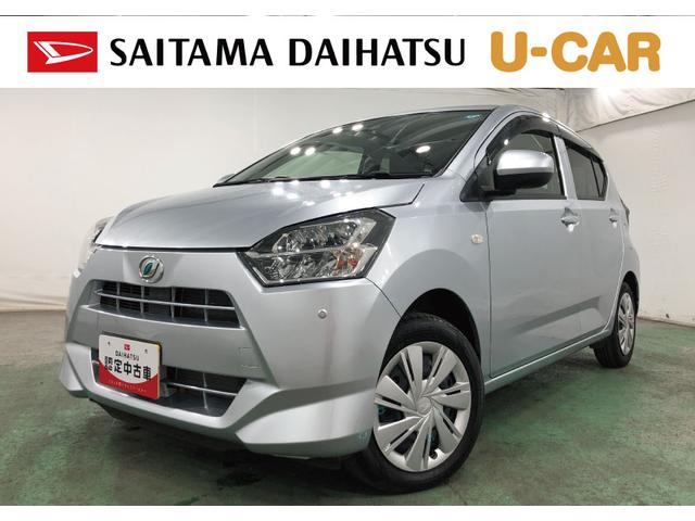 ミライースX リミテッドSAIII 走行5370キロ/ナビ/ドラレコ一年保証・走行距離無制限走行5370キロ フルセグナビ ブルートゥース バックカメラ ドラレコ ETC クリアランスソナー オートライト LEDヘッドライト アイドリングストップ(埼玉県)の中古車