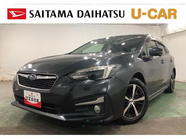 インプレッサスポーツ１．６ｉ−Ｌアイサイト　Ｓスタイル　走行２６１０４キロ／ナビ一年保証・走行距離無制限走行２６１０４キロ　フルセグナビ　ブルートゥース　バックカメラ　サイドエアバック　オートライト　ＬＥＤヘッドライト　アイドリングストップ（埼玉県）の中古車