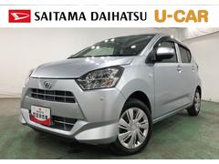 ミライースＸ　リミテッドＳＡＩＩＩ　走行５３７０キロ／ナビ／ドラレコ一年保証・走行距離無制限走行５３７０キロ　フルセグナビ　ブルートゥース　バックカメラ　ドラレコ　ＥＴＣ　クリアランスソナー　オートライト　ＬＥＤヘッドライト　アイドリングストップ