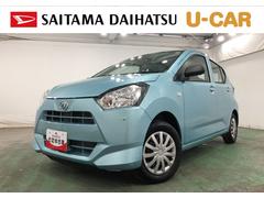 ミライースＬ　ＳＡＩＩＩ　走行２３８５キロ／クリアランスソナー一年保証・走行距離無制限　走行２３８５キロ　助手席エアバック　オートライト　オートマチックハイビーム　クリアランスソナー　アイドリングストップ