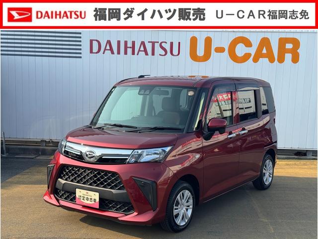 トールＸ純正フルセグナビ　バックモニター（福岡県）の中古車