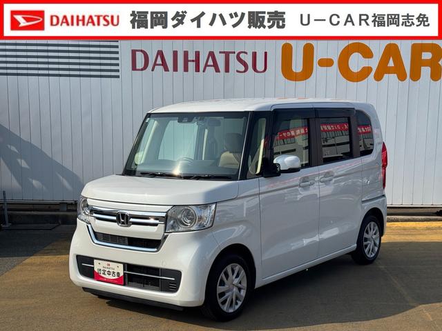 Ｎ−ＢＯＸＧ純正フルセグナビ　ＥＴＣ　ドラレコ　バックモニター（福岡県）の中古車