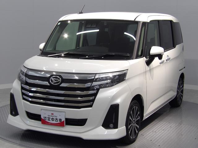 トールカスタムG ターボ5人乗り ターボ アダプティブクルーズ オートブレーキホールド オートエアコン アルミホイール イモビライザー機能付きキーフリーシステム パノラマモニター 衝突回避支援ブレーキスマートアシスト(岩手県)の中古車