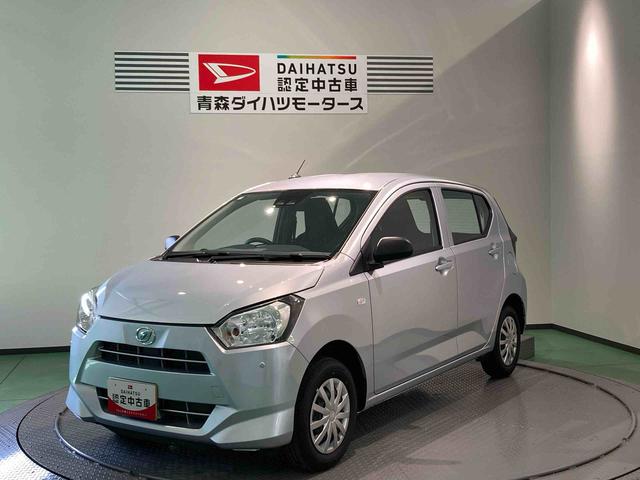 ミライースＬ　ＳＡIII下回り防錆済み　４ＷＤ　キーレス　エアバッグ　ＡＢＳ（青森県）の中古車