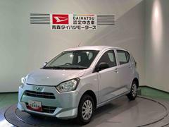 ミライースＬ　ＳＡＩＩＩ下回り防錆済み　４ＷＤ　キーレス　エアバッグ　ＡＢＳ