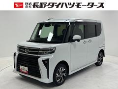 タント 中古車 カスタムＸＥＴＣ　エンジンスターター　ディスプレイオーディオ　パノラマモニター　Ｂｌｕｅｔｏｏｔｈ　フルセグ　ハンズフリー通話　ＵＳＢソケット　両側電動スライドドア　両側シートヒーター　格納式テーブル　スマアシ