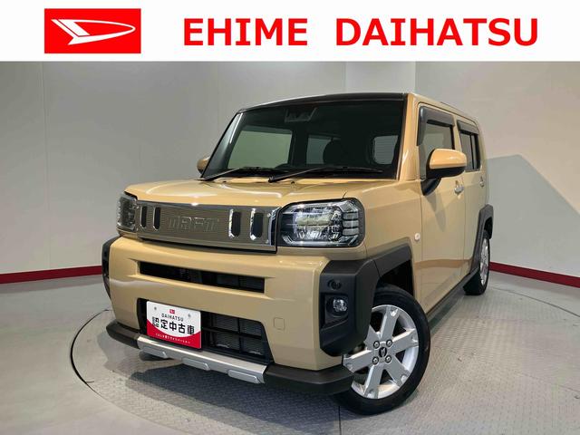 タフトＧターボ　クロムベンチャーアダプティブクルーズコントロール　バックカメラ　オートライト　ＬＥＤヘッドライト　フォグランプ　左右シートヒーター　オートエアコン　スマートキー　プッシュスタート　電動格納ドアミラー　スマートアシスト（愛媛県）の中古車