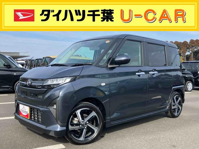 ムーヴＲＳターボエンジン　１５インチアルミ　バックカメラ　両側電動スライドドア　　電動駐車ブレーキ　ＬＥＤライト＆フォグ　コーナーセンサー　衝突被害軽減ブレーキ　ステアリングスイッチ　自動追従クルコン（千葉県）の中古車