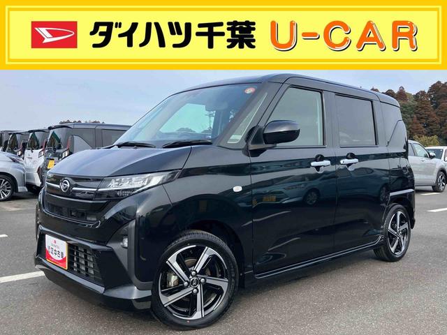 ムーヴＲＳターボエンジン　１５インチアルミ　バックカメラ　両側電動スライドドア　　電動駐車ブレーキ　ＬＥＤライト＆フォグ　コーナーセンサー　衝突被害軽減ブレーキ　ステアリングスイッチ　自動追従クルコン（千葉県）の中古車