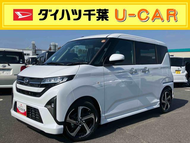 ムーヴＲＳターボエンジン　１５インチアルミ　バックカメラ　両側電動スライドドア　　電動駐車ブレーキ　ＬＥＤライト＆フォグ　コーナーセンサー　衝突被害軽減ブレーキ　ステアリングスイッチ　自動追従クルコン（千葉県）の中古車