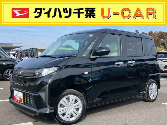 ムーヴＸバックカメラ／ステアリングスイッチ　左側電動スライドドア　ＬＥＤヘッドライト　スマートキー　オートエアコン　オート格納ドアミラー　オートライト／ハイビーム　コーナーセンサー　衝突被害軽減ブレーキ（千葉県）の中古車