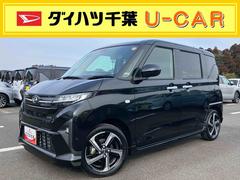 ムーヴＲＳターボエンジン　１５インチアルミ　バックカメラ　両側電動スライドドア　　電動駐車ブレーキ　ＬＥＤライト＆フォグ　コーナーセンサー　衝突被害軽減ブレーキ　ステアリングスイッチ　自動追従クルコン