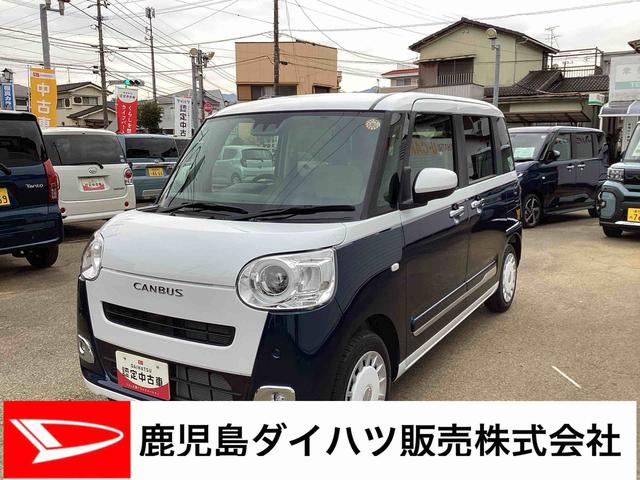 ムーヴキャンバスストライプスGインパネシフト プッシュスタートスイッチ 電子カードキー 電動パーキングブレーキ Wパワースライドドア 前後誤発進抑制 車線逸脱警告 オートハイビーム ABS(鹿児島県)の中古車