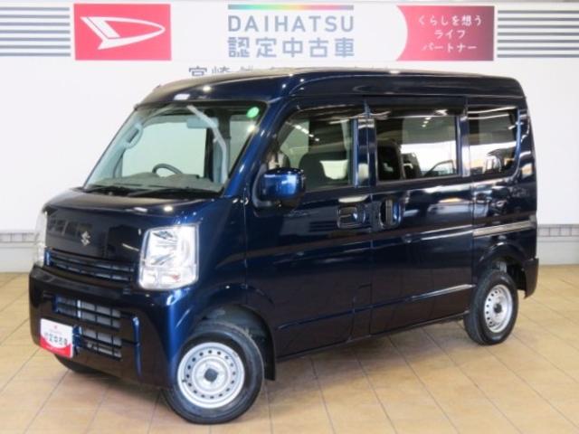 エブリイＰＡリミテッド（宮崎県）の中古車