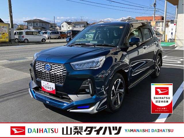 ロッキープレミアムG HEV 9ナビ モデリスタエアロ ETC2.0スマートアシスト・コーナーセンサー・ハイブリッド専用17インチアルミ・LEDヘッドランプ・(自動消灯システム)・シーケンシャルターンランプ・オートエアコン・運転席助手席シートヒーター(山梨県)の中古車