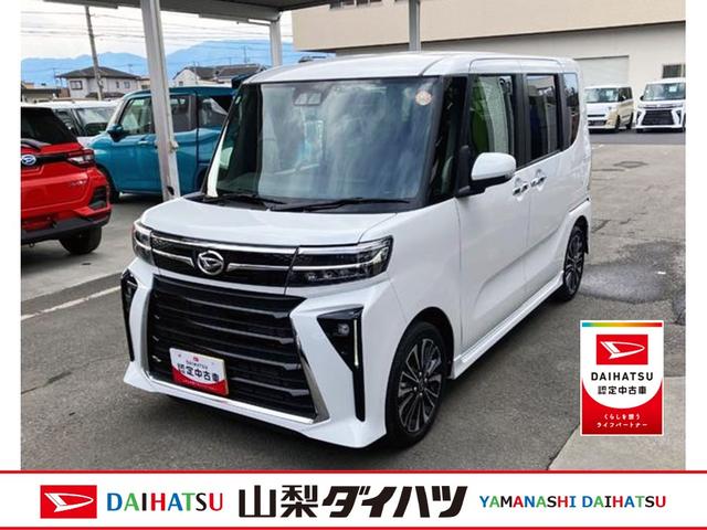 タントカスタムRS 純正ナビゲーション バックモニタースマートアシスト・LEDヘッドライト・15インチアルミホイール・両側パワースライドドア・USBソケット・運転席助手席シートヒーター・レザー調Xフルファブリックシート・本革巻ステアリングホイール(山梨県)の中古車