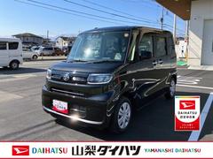 タントＸスペシャル　整備付き　１年付保証スマートアシスト・ＬＥＤヘッドランプ・ヘッドランプ自動消灯機能・プッシュエンジンスタート・セキュリティアラーム・オートエアコン・左右スライドドア手動・電動格納ドアミラー