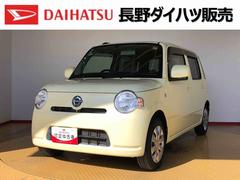 ミラココアココアＬ４ＷＤ　アイドリングストップ　マニュアルエアコン　パワーウィンドウ　電動格納ドアミラー　ＡＢＳ