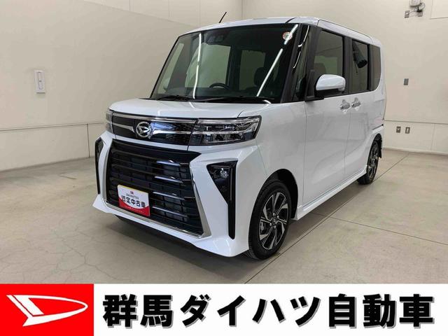 タントカスタムＸ　２ＷＤ両側電動スライドドア・ＬＥＤヘッドライト・オートライト・オートマチックハイビーム・プッシュスタートボタン・アイドリングストップ・シートヒーター・電動パーキングブレーキ・スマートアシスト（群馬県）の中古車